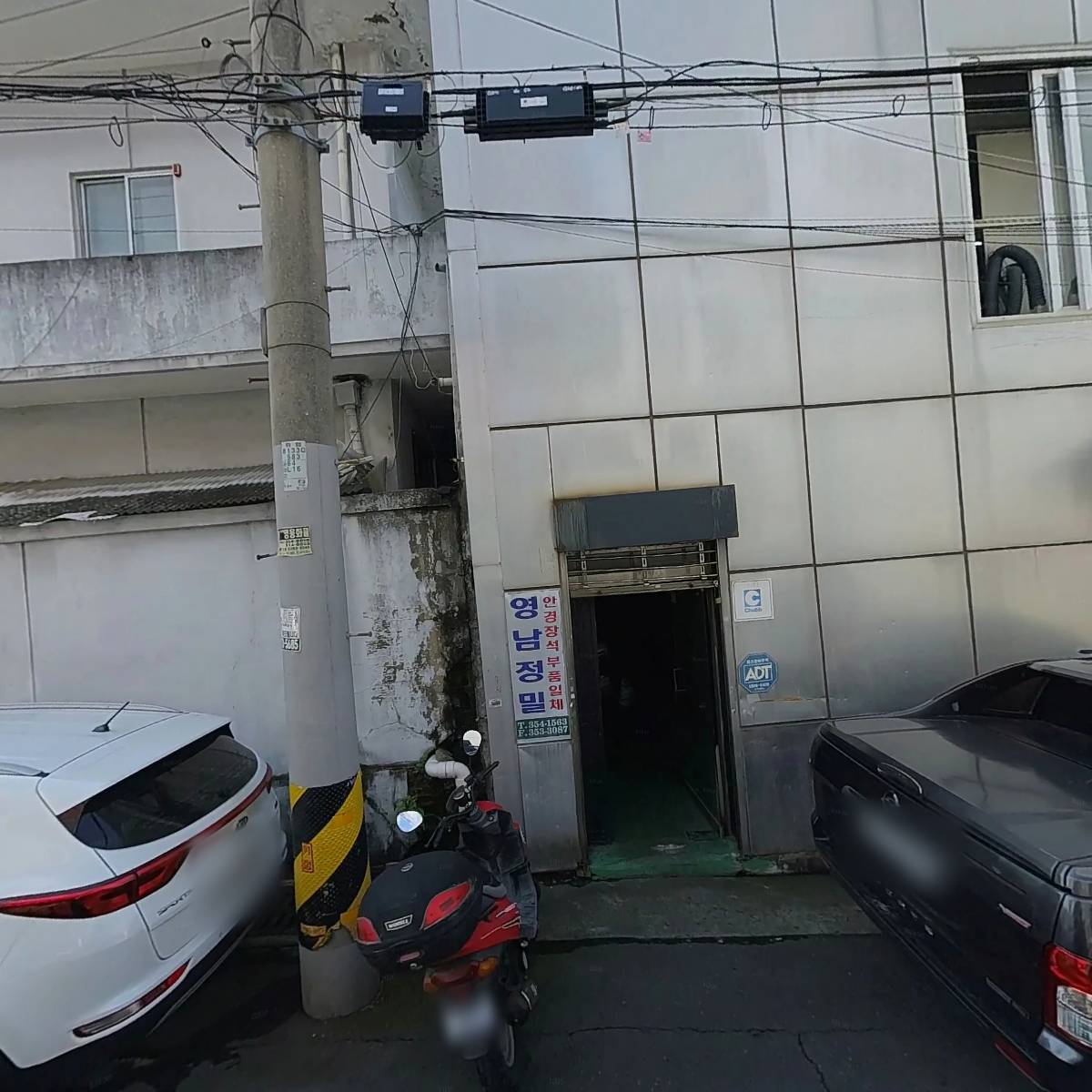 영남정밀