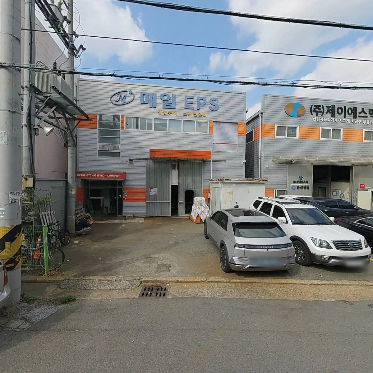 신우FA_3