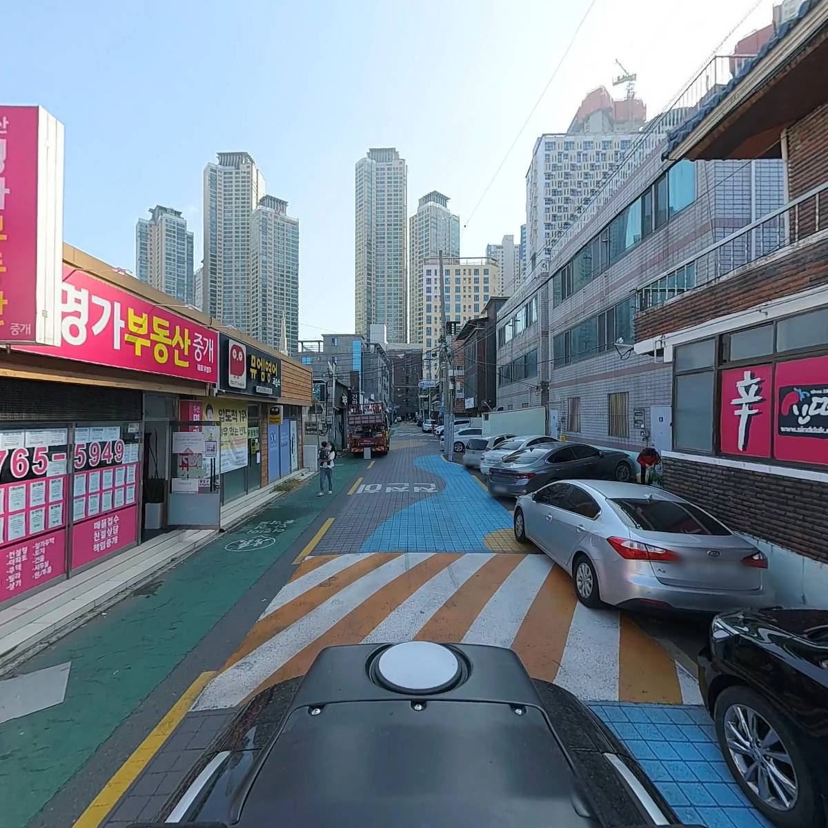 청강종합건설 주식회사_2