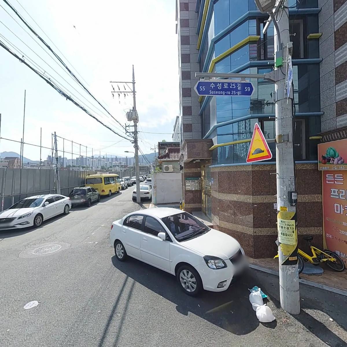 든든프리마켓
