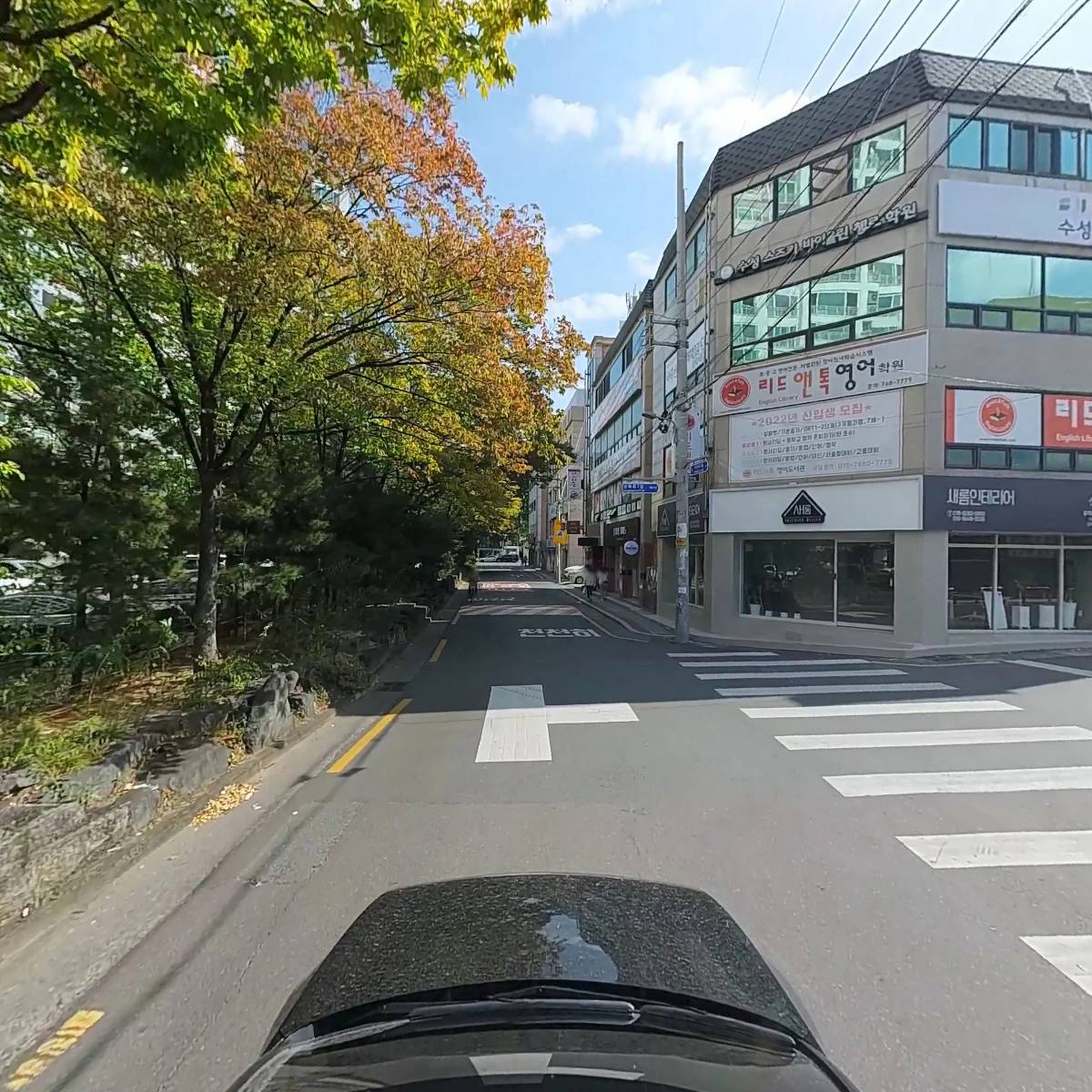 영강카서비스_4