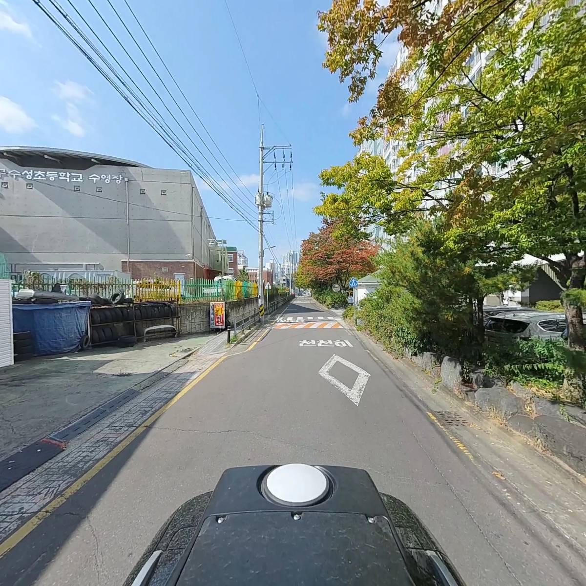 영강카서비스_2