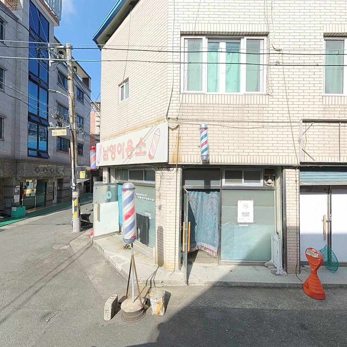 섬진강재첩전문식당
