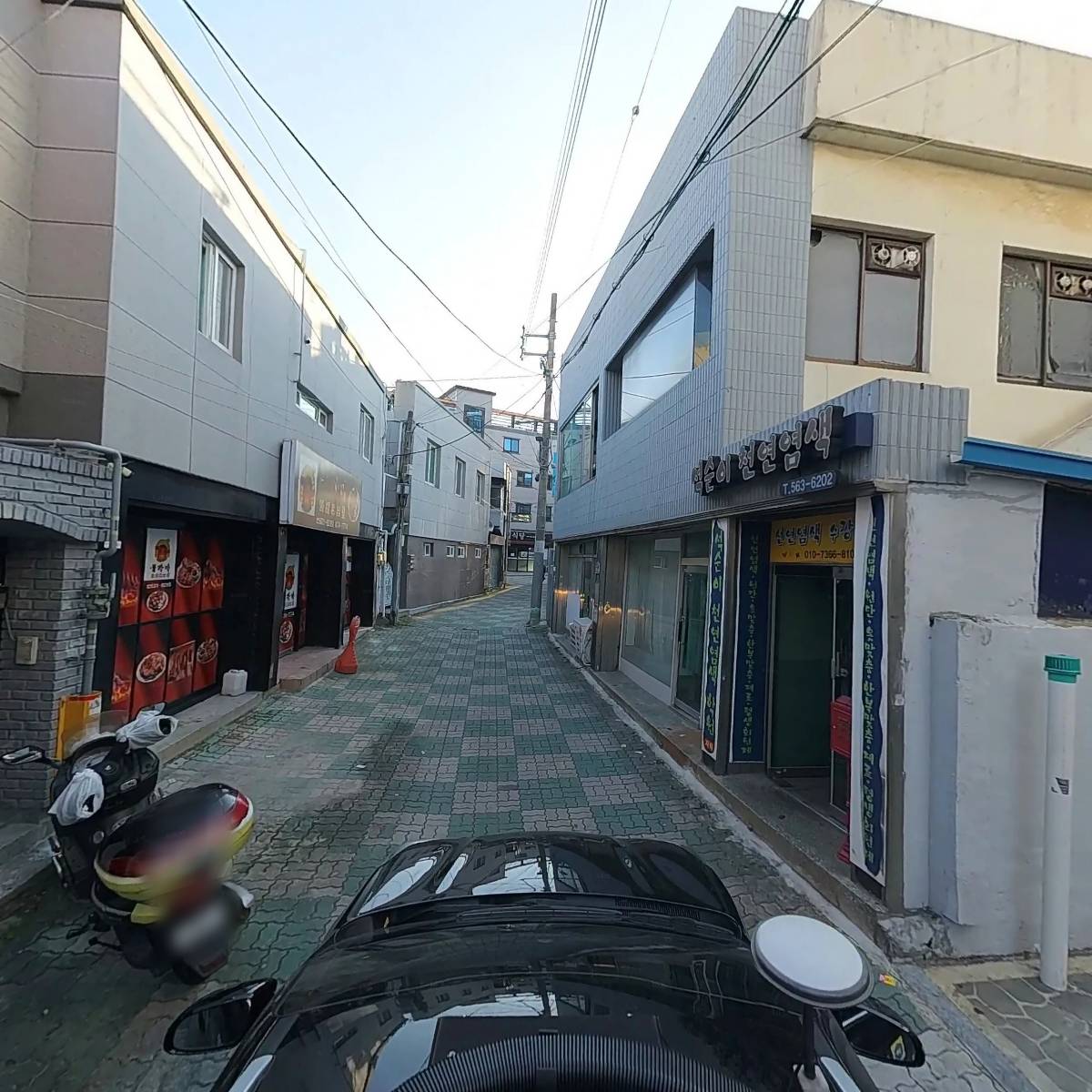 삼첩분식대명점_4