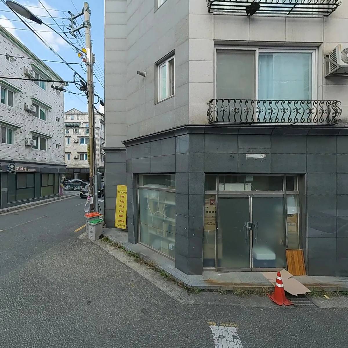 이지메딕스_3