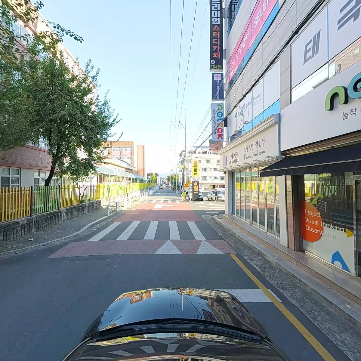 태극태권도장_4