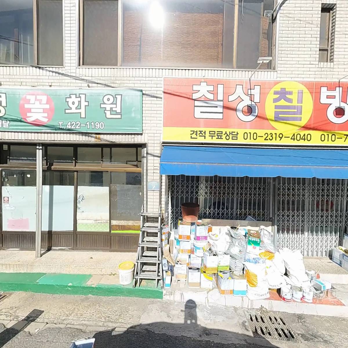 휴크린시스템（예원）_3