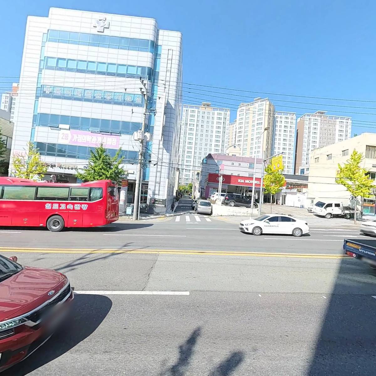 대구제일자동차전문정비사업조합_3