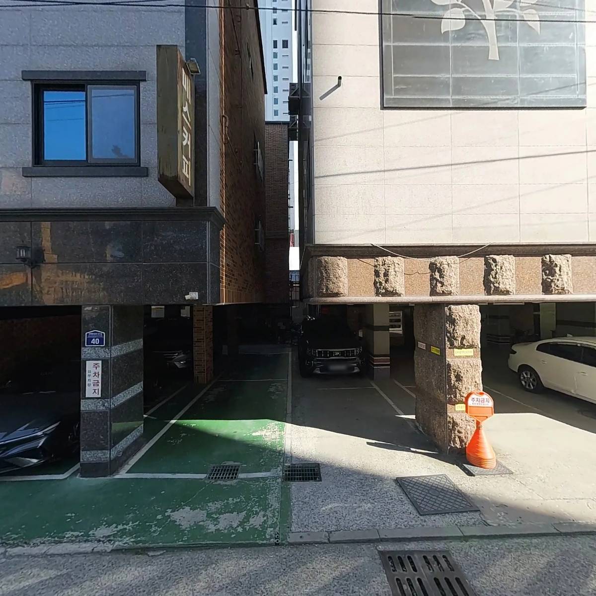 하늘고시원 주식회사
