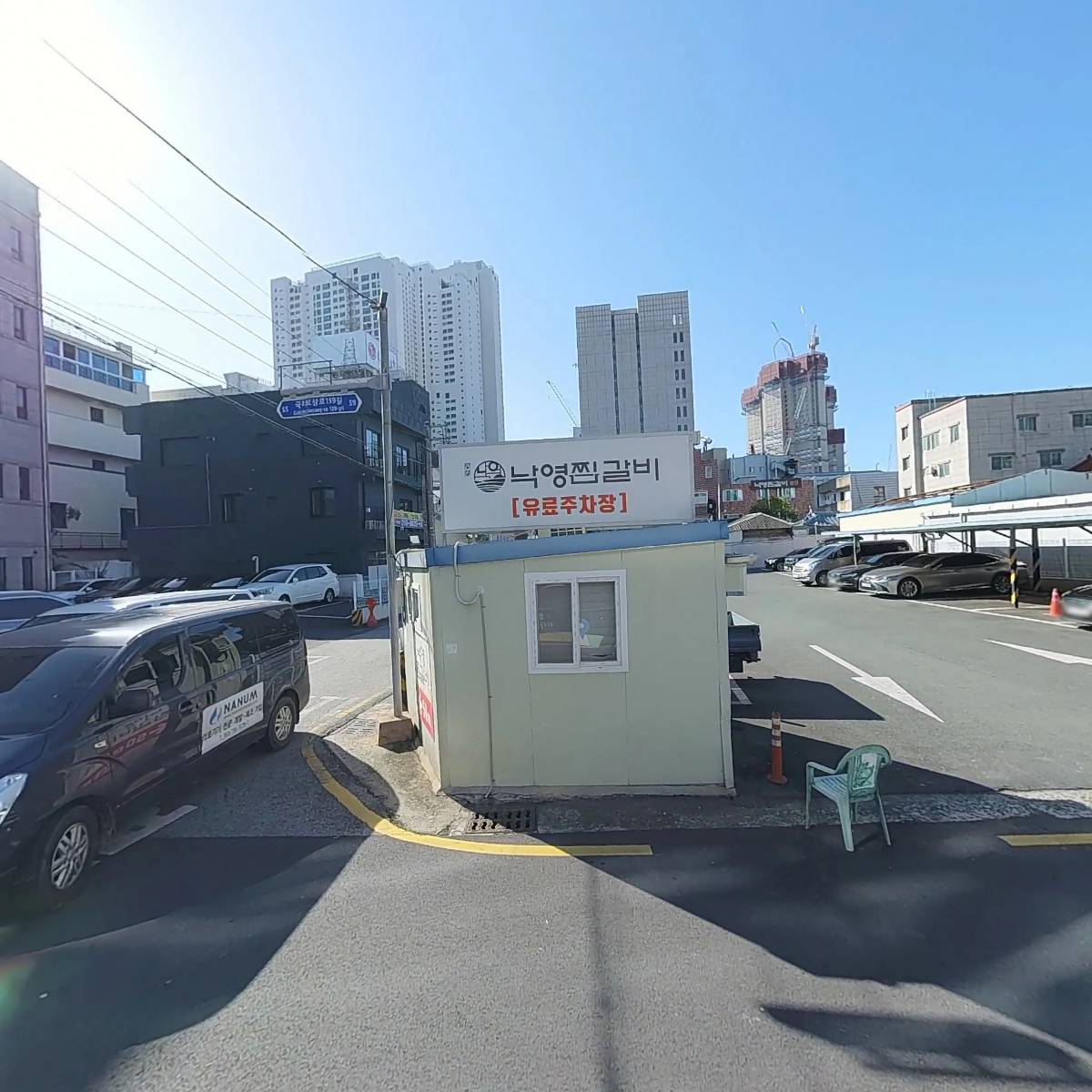 대구특정주류도매
