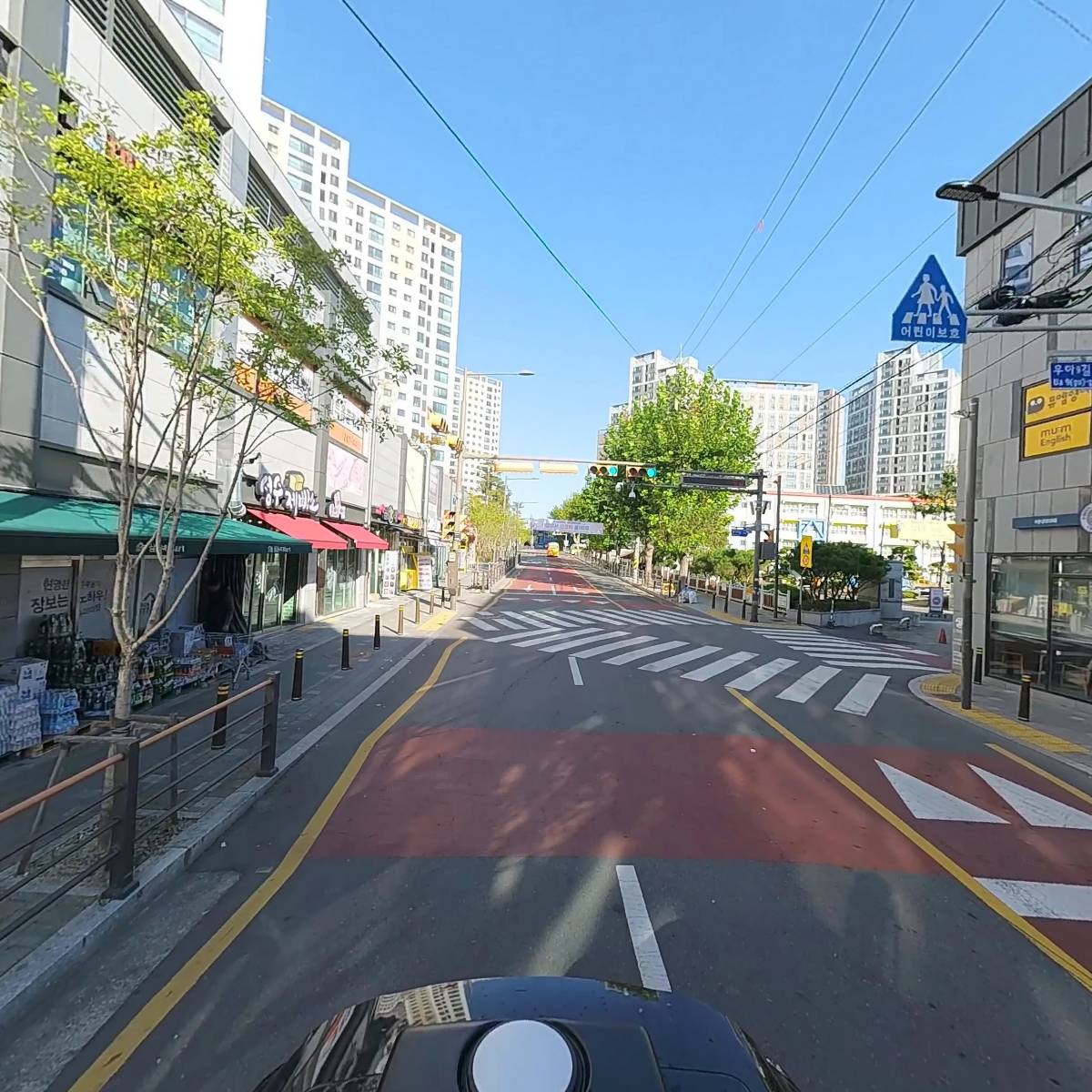 삼촌네마트우아점 정육코너_2