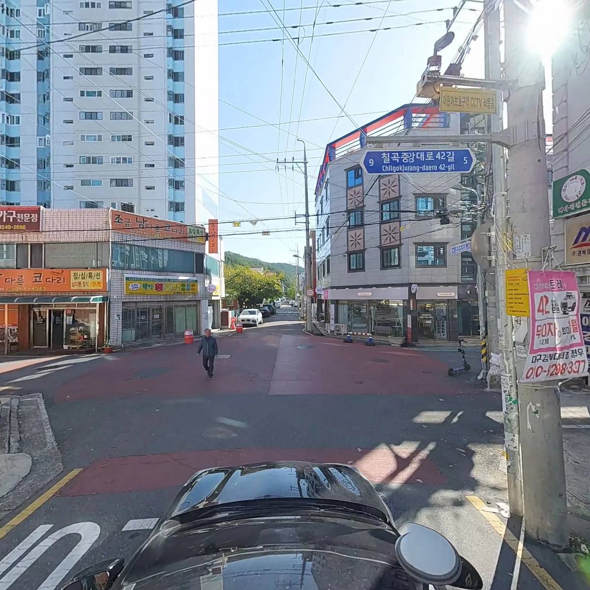 강북주방백화점_4