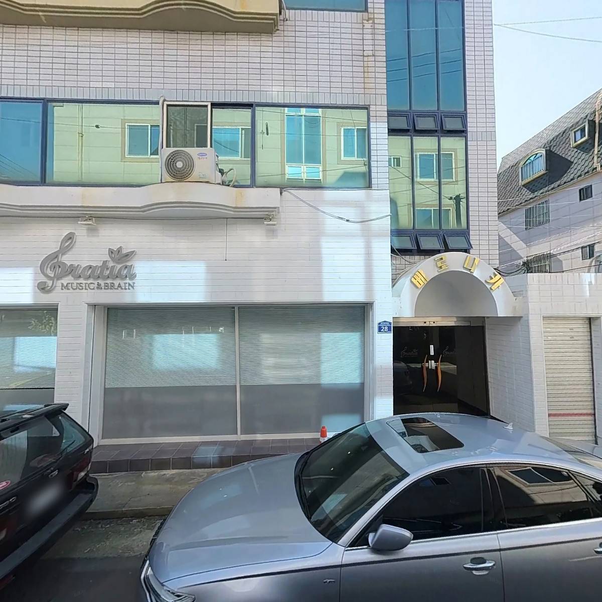 그라시아재활심리지원센터_3
