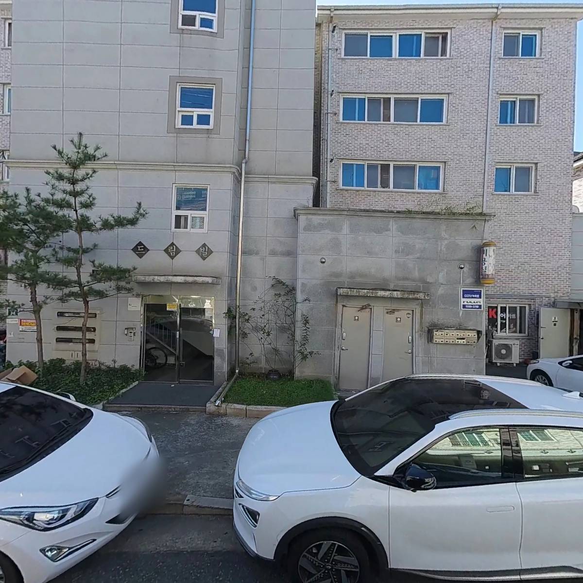 오성세탁나라_3