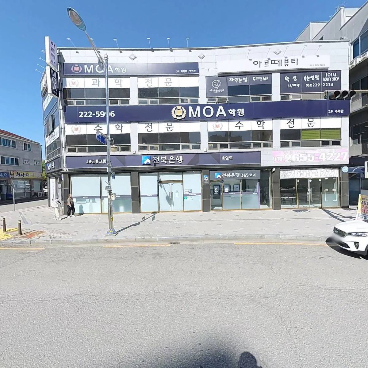 쎈(SSEN)수학러닝센터효자학원