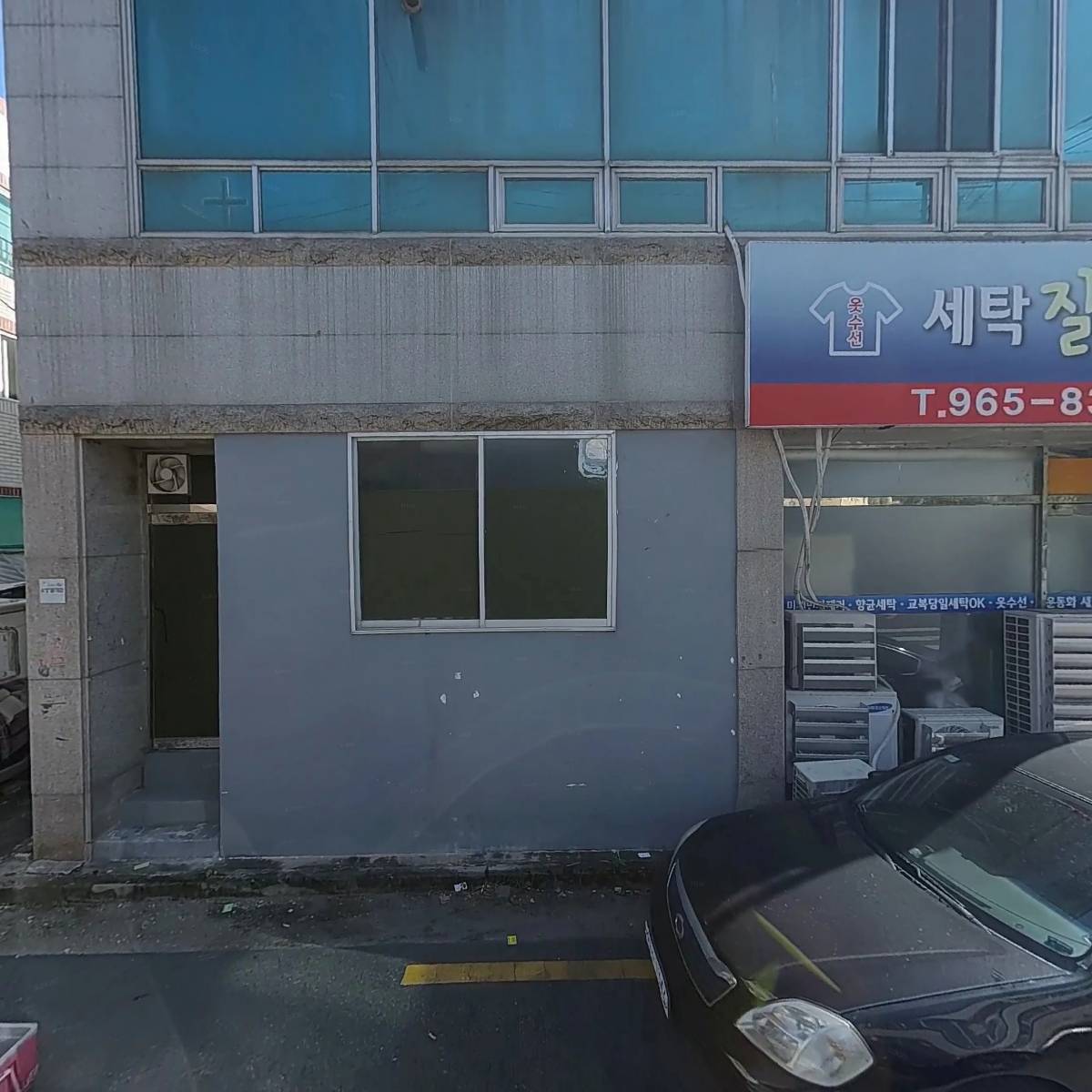 (주)예문관_3