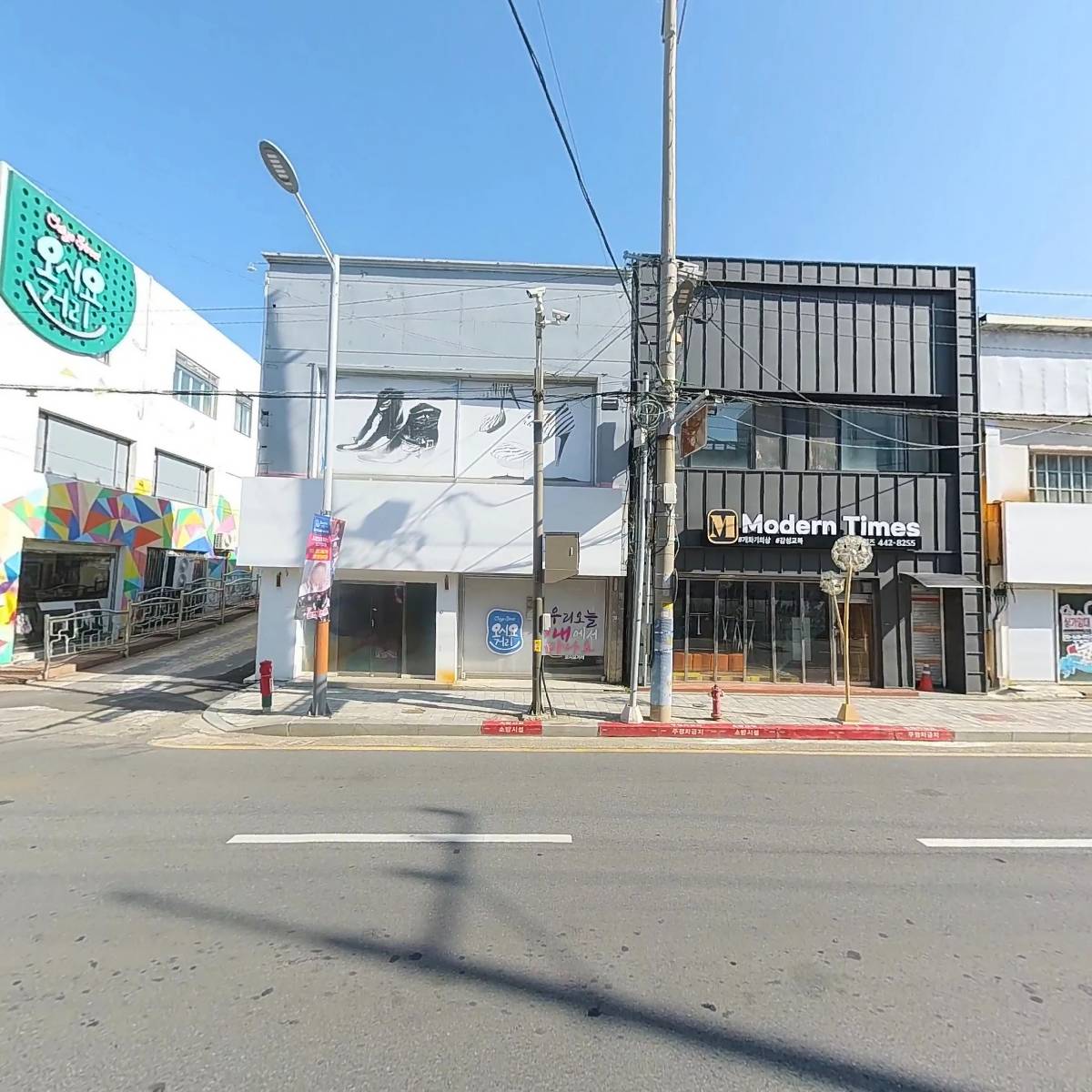 영인칼라현상소_3