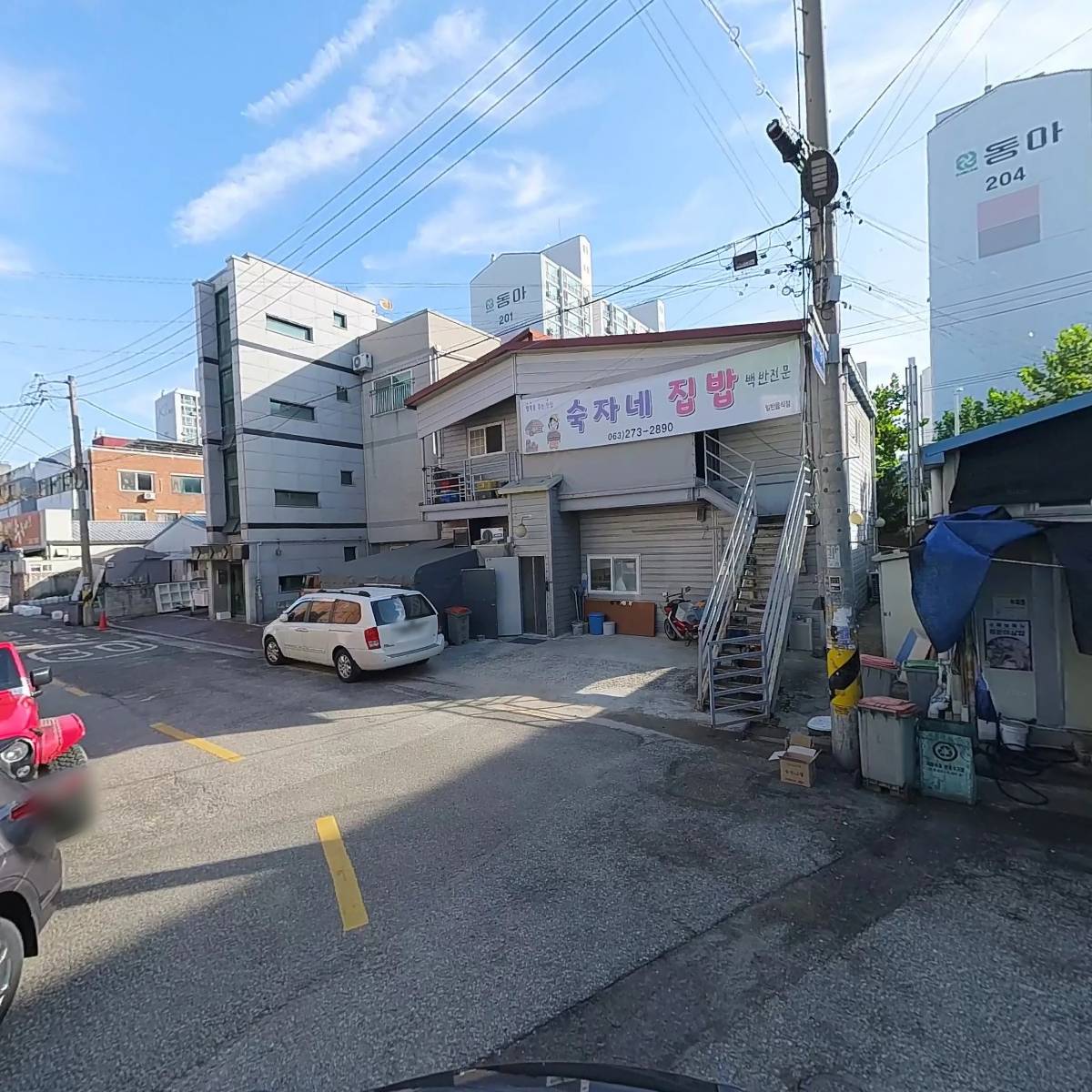 등대수산_2