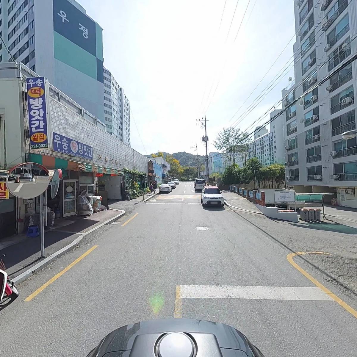 두영건설중기_2