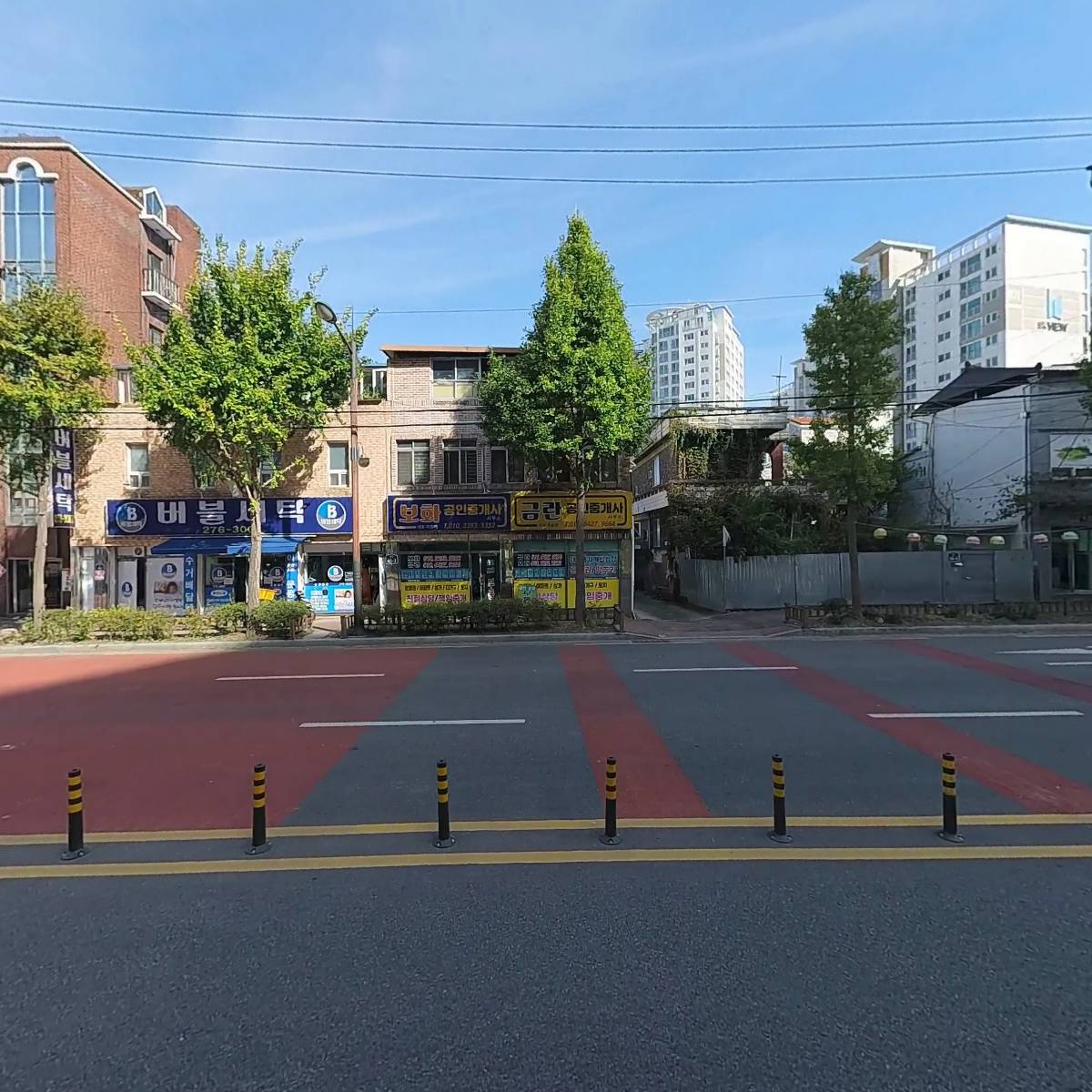 사랑해_3