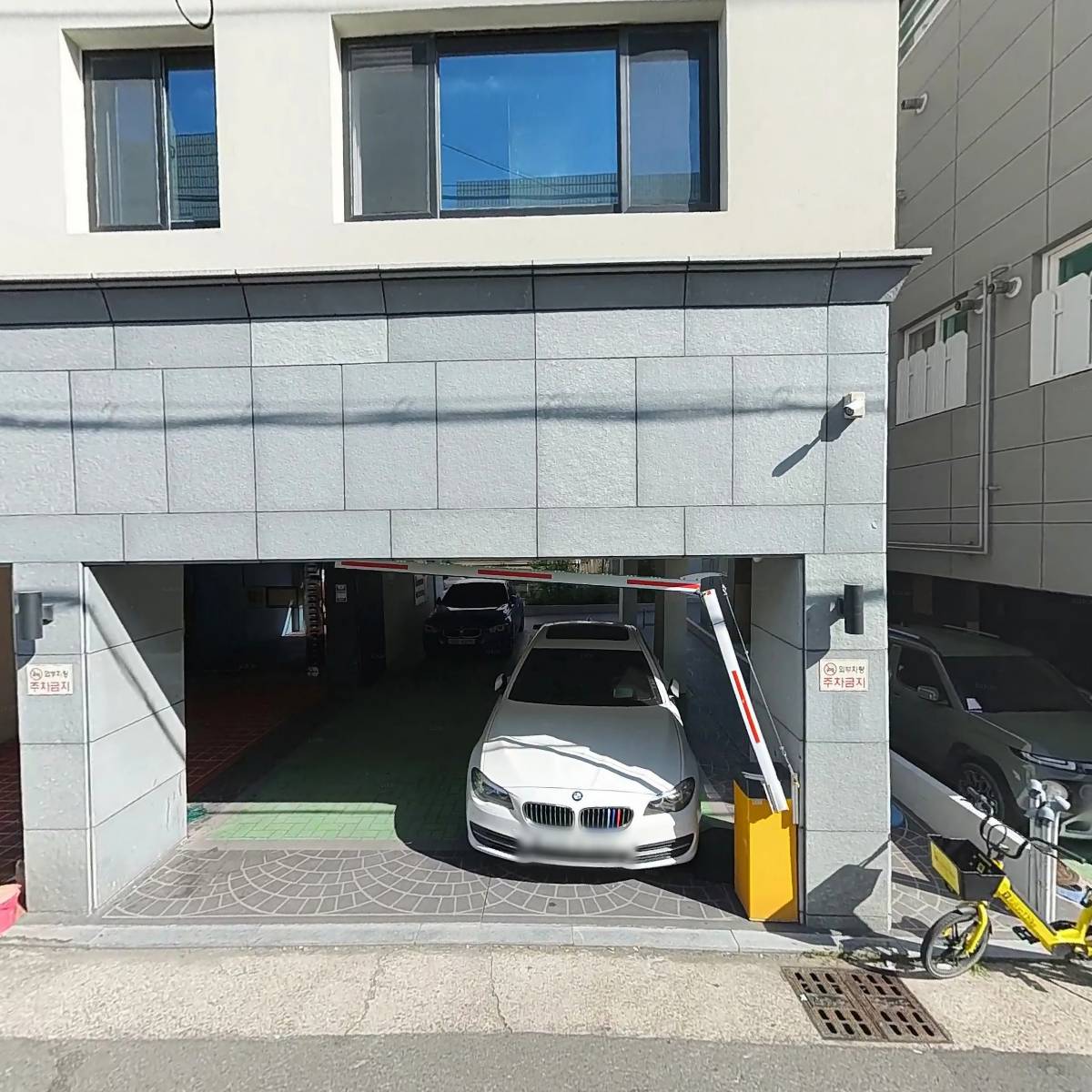 주식회사 막스