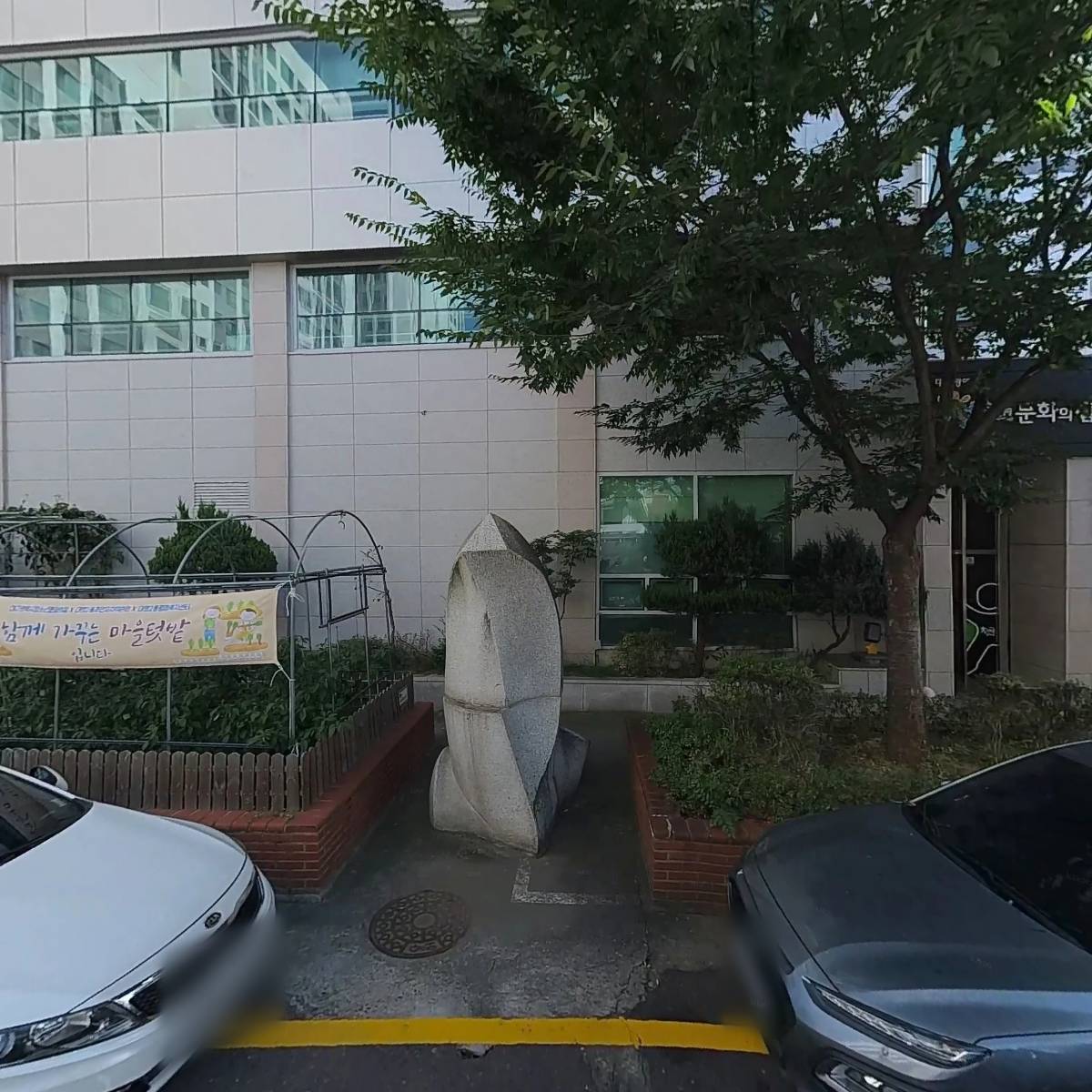 대구광역시청소년문화의집_3