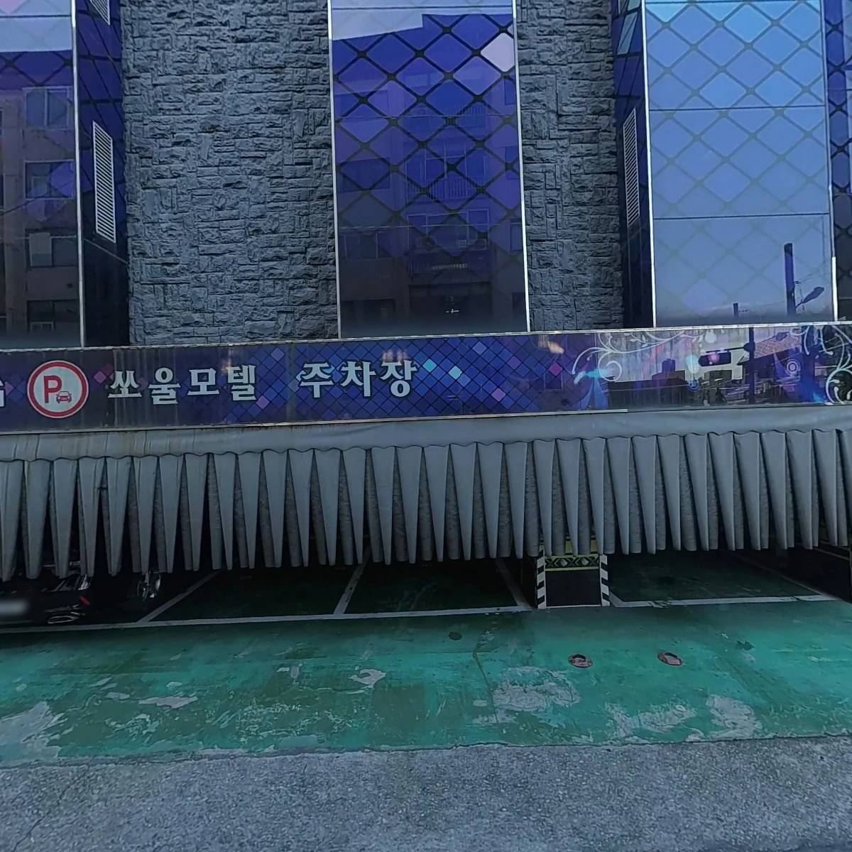 주식회사 더조은 2023