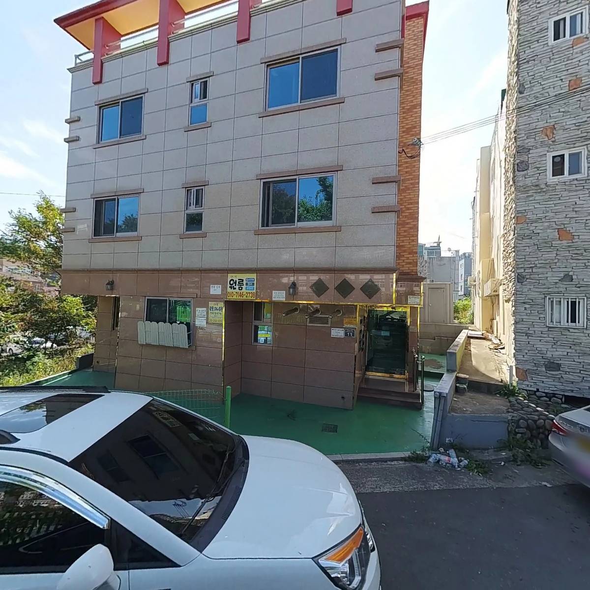 효림산업개발주식회사