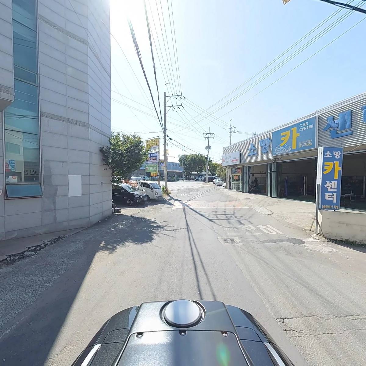 태성물산_2