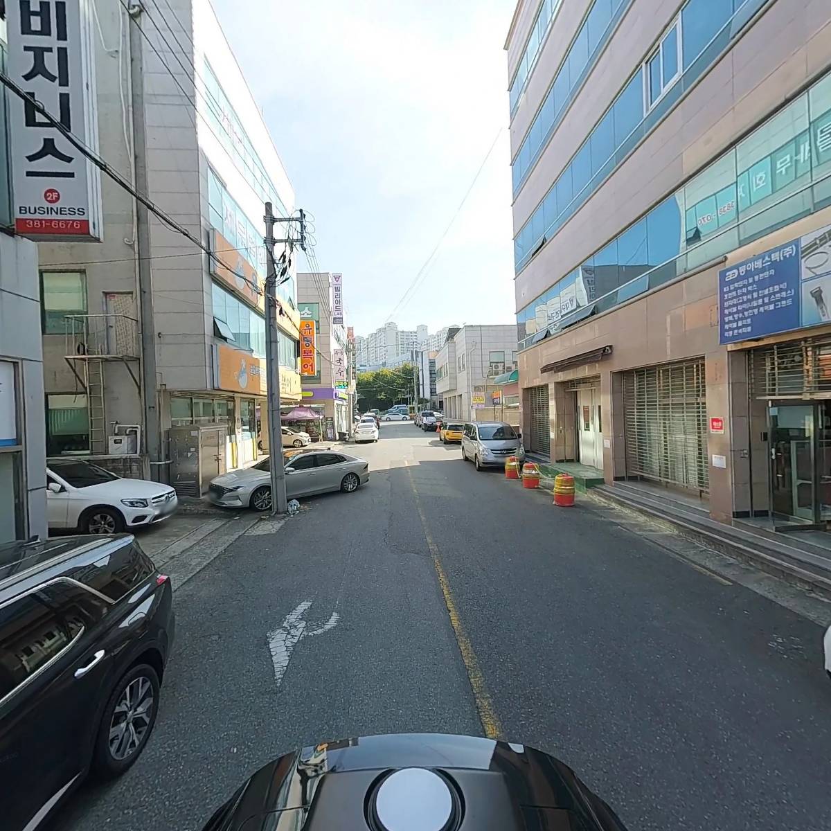 스타일_2
