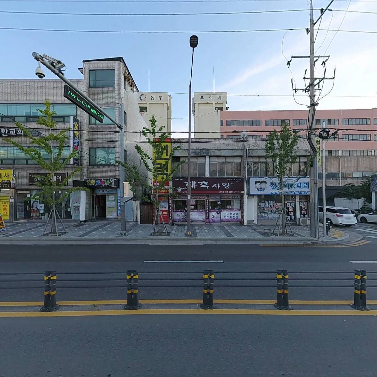 대구밧데리할인매장_3