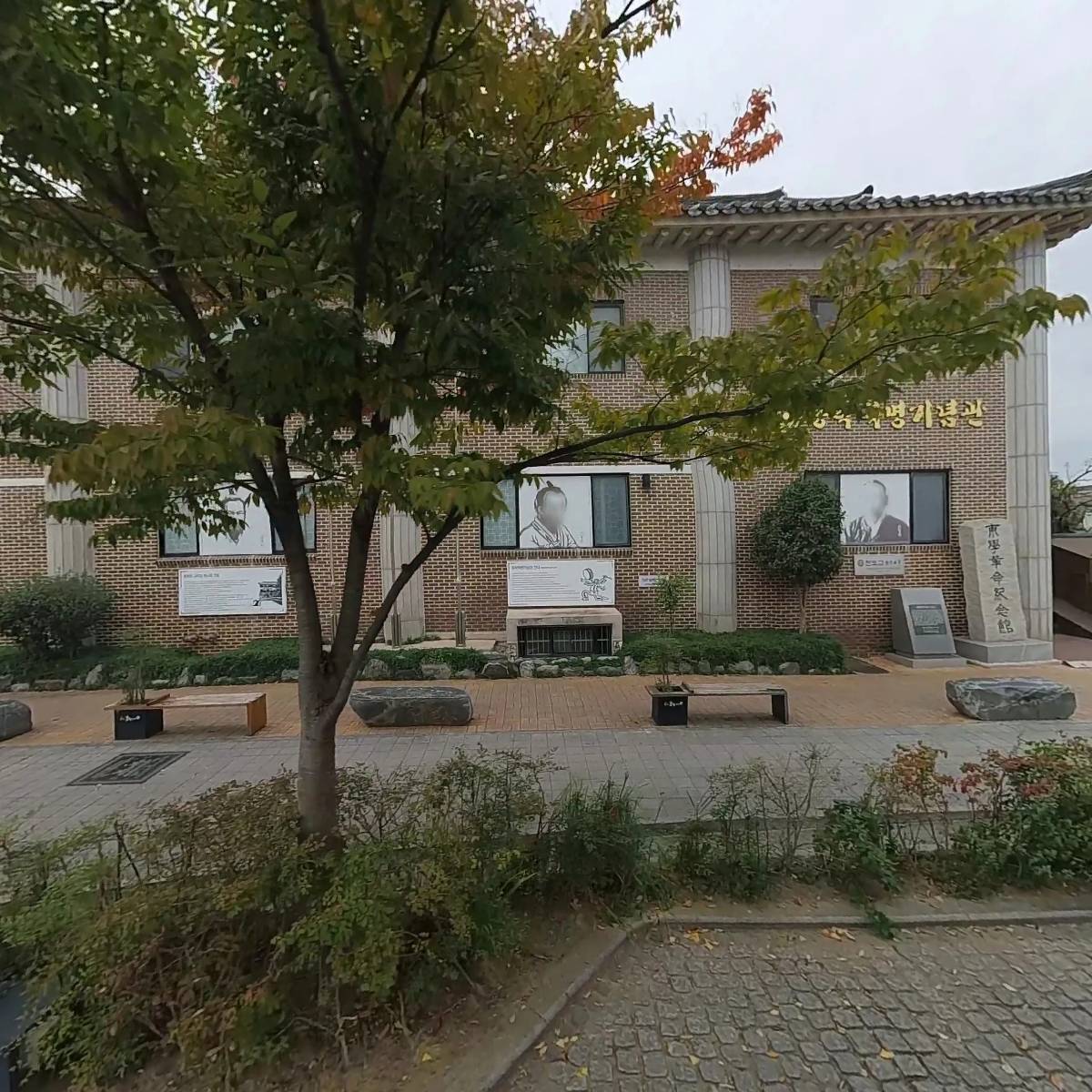 천도교전주교구_3