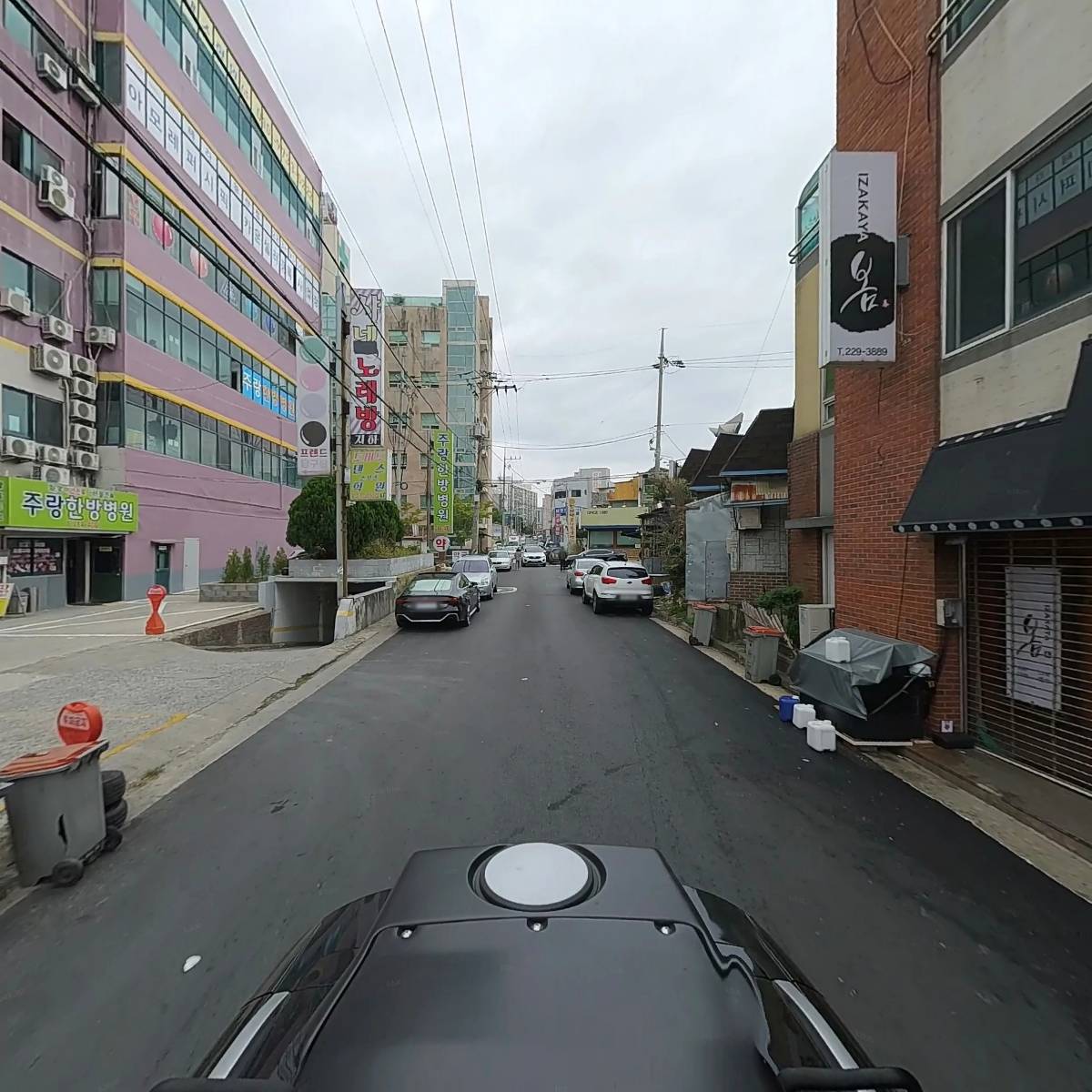 주식회사 캔디하우스원룸텔_2