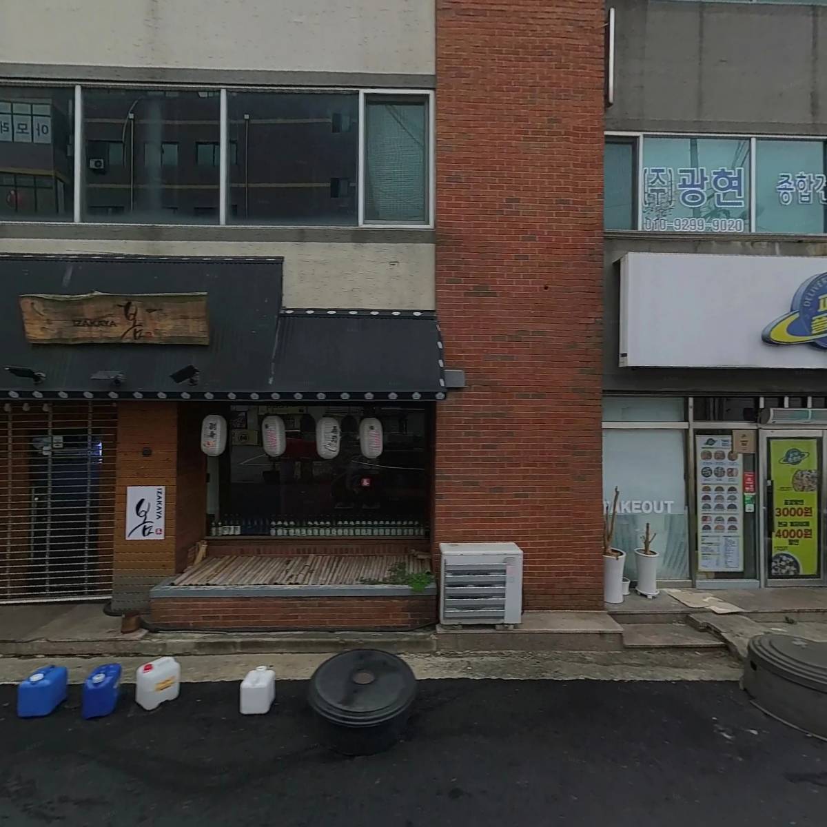 주식회사 캔디하우스원룸텔_3