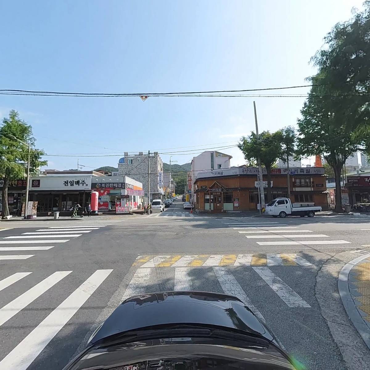 함께하는약국_4