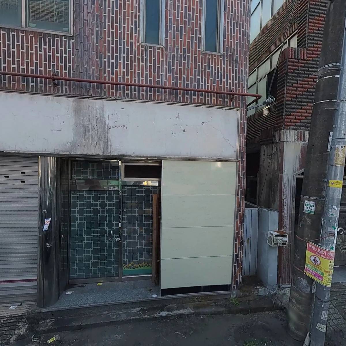 (주)청담디자인