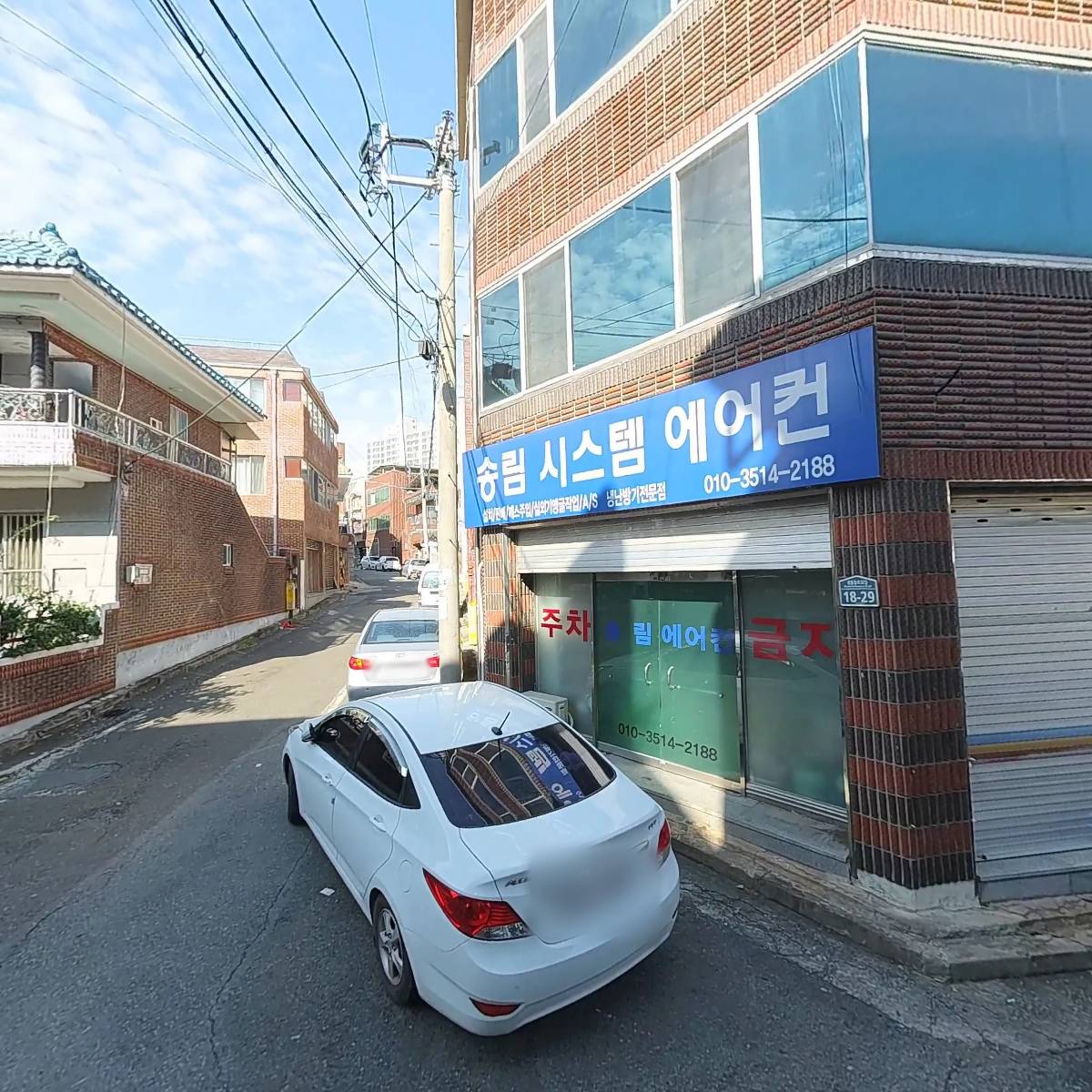 (주)청담디자인_3