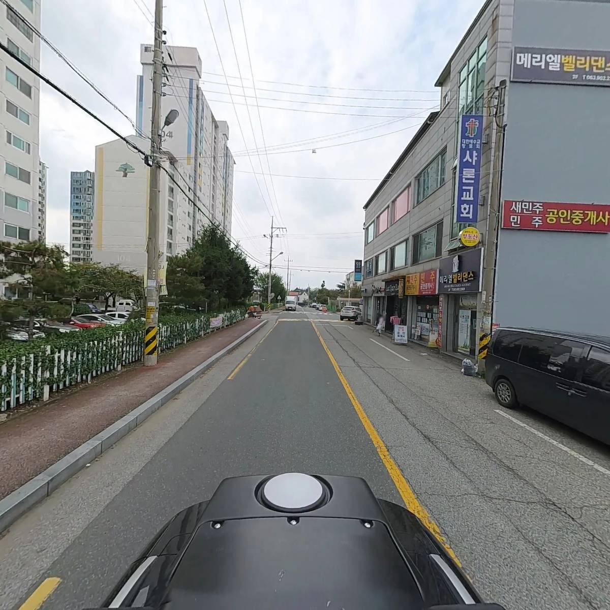 그림나라어린이집_2