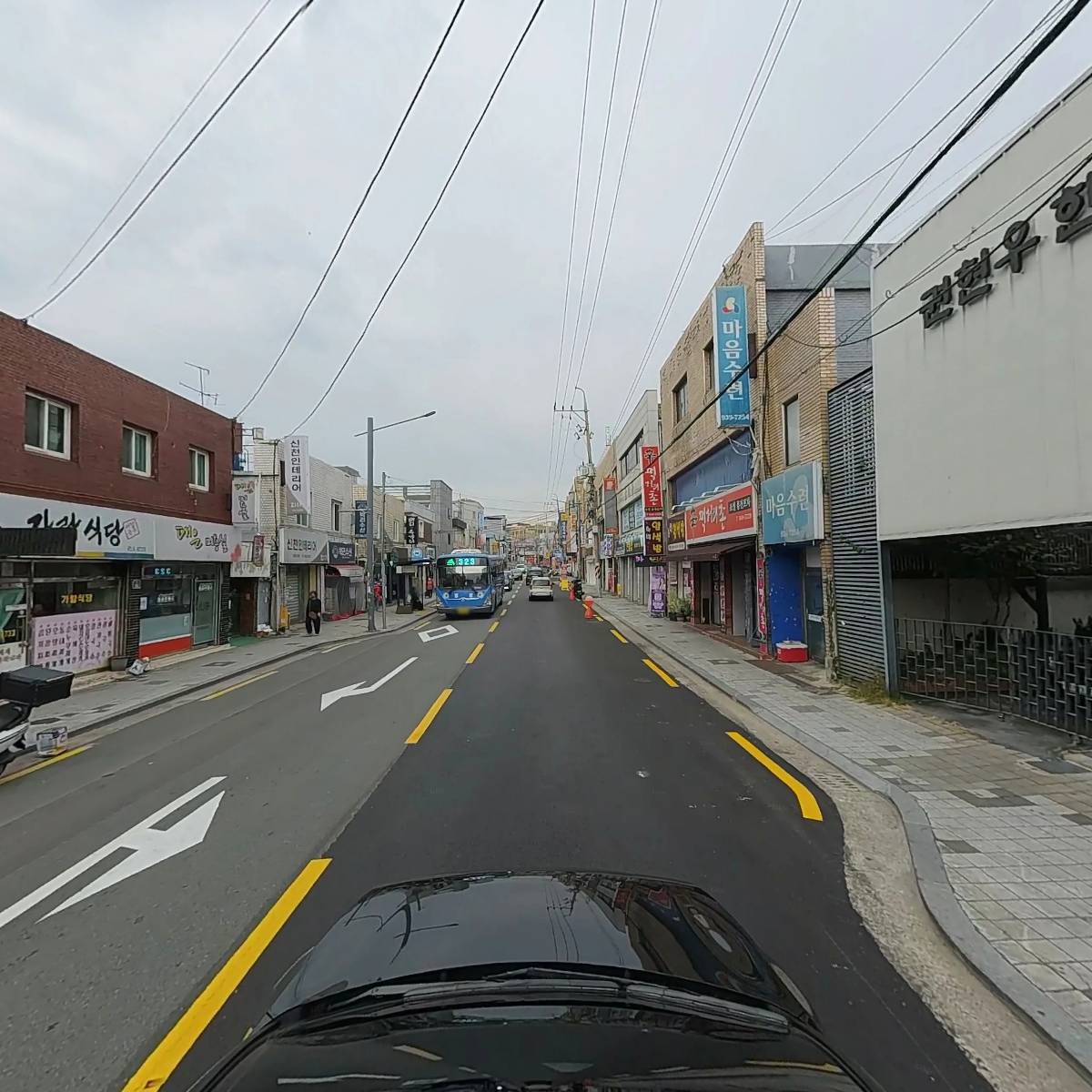 투게더(Together)_4