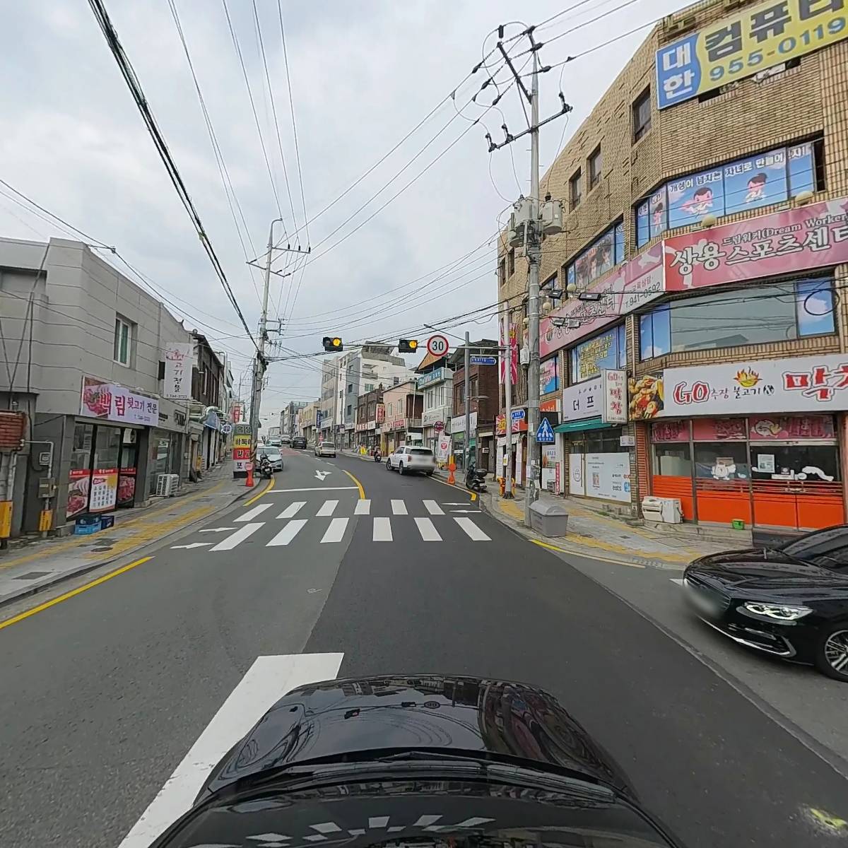 육즙연구소 산격점_4