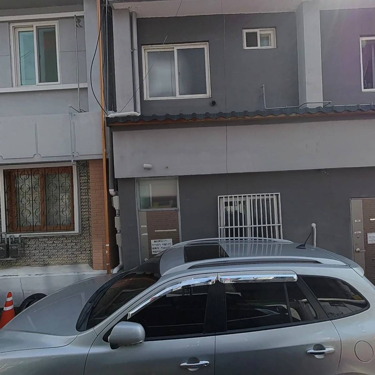 주식회사세듀