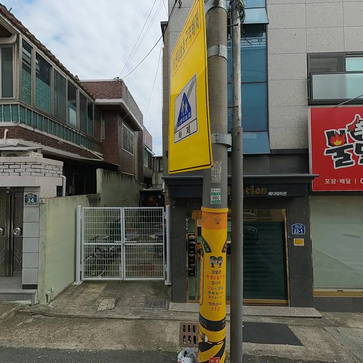 메이린뷰티스토리_3