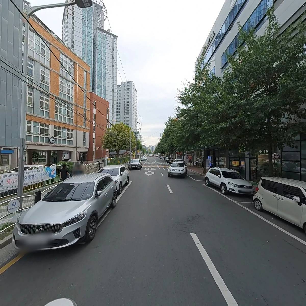 주식회사 가든_2