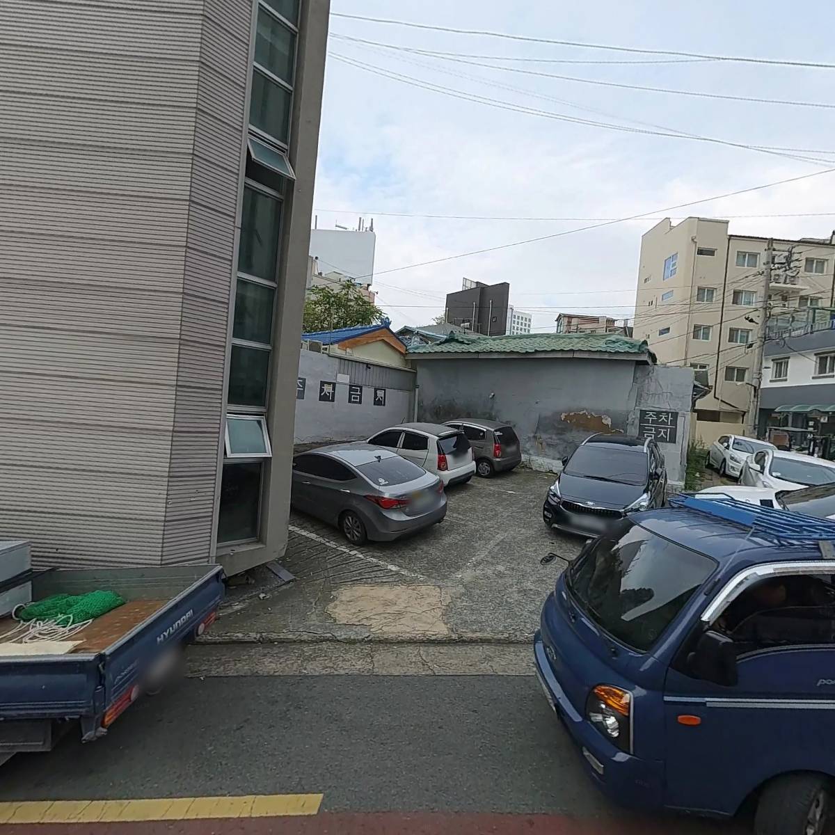현후약품
