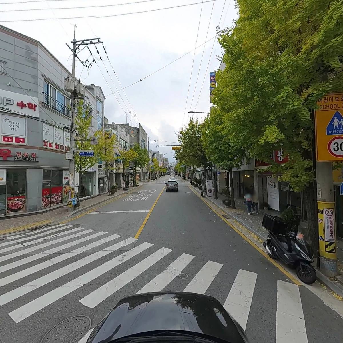 최유나수학학원_4