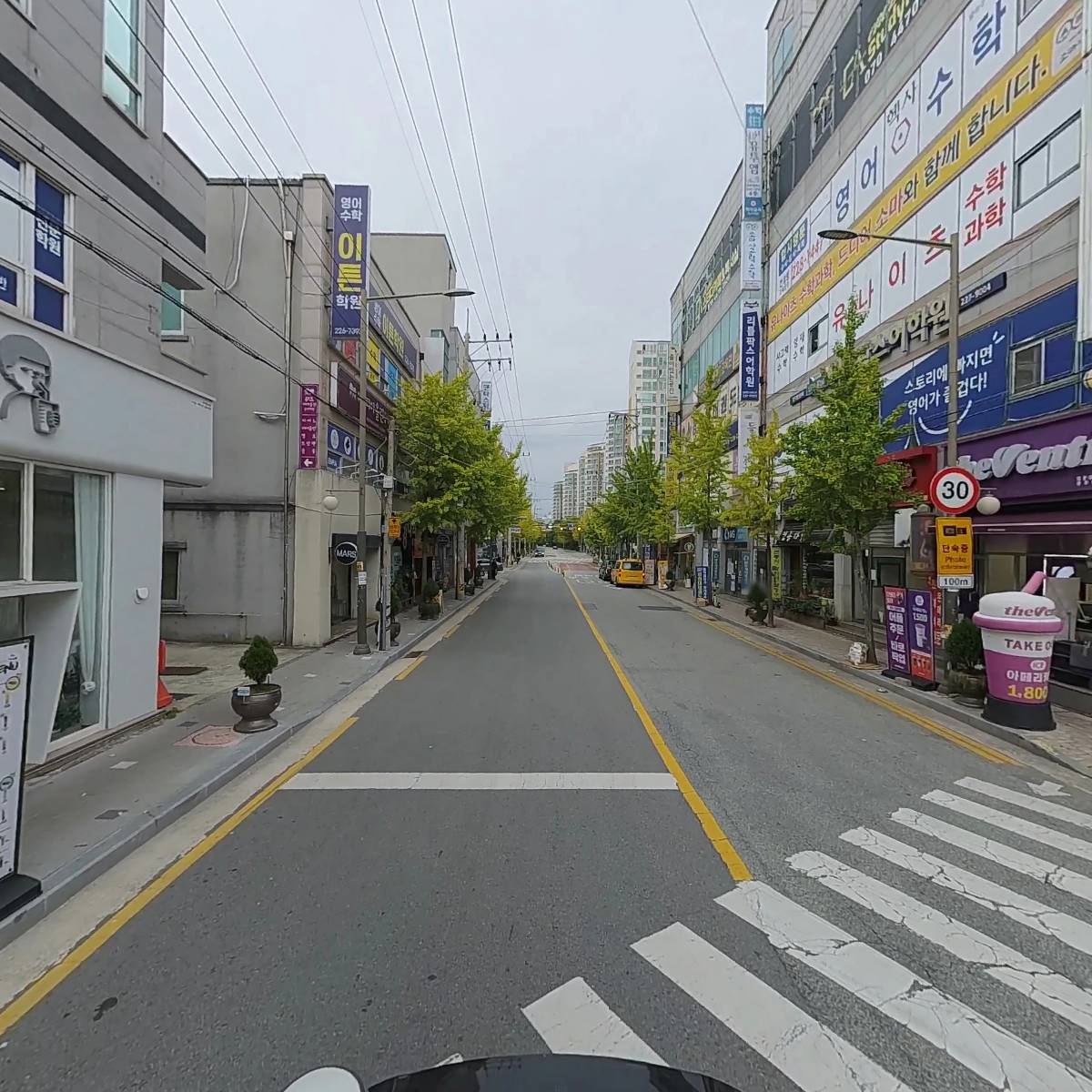 최유나수학학원_2