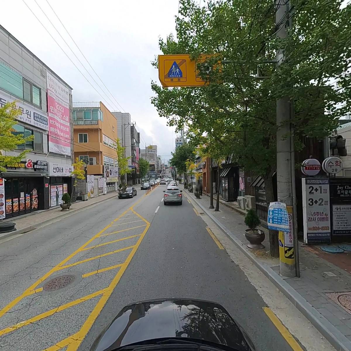상상수학전문학원_4