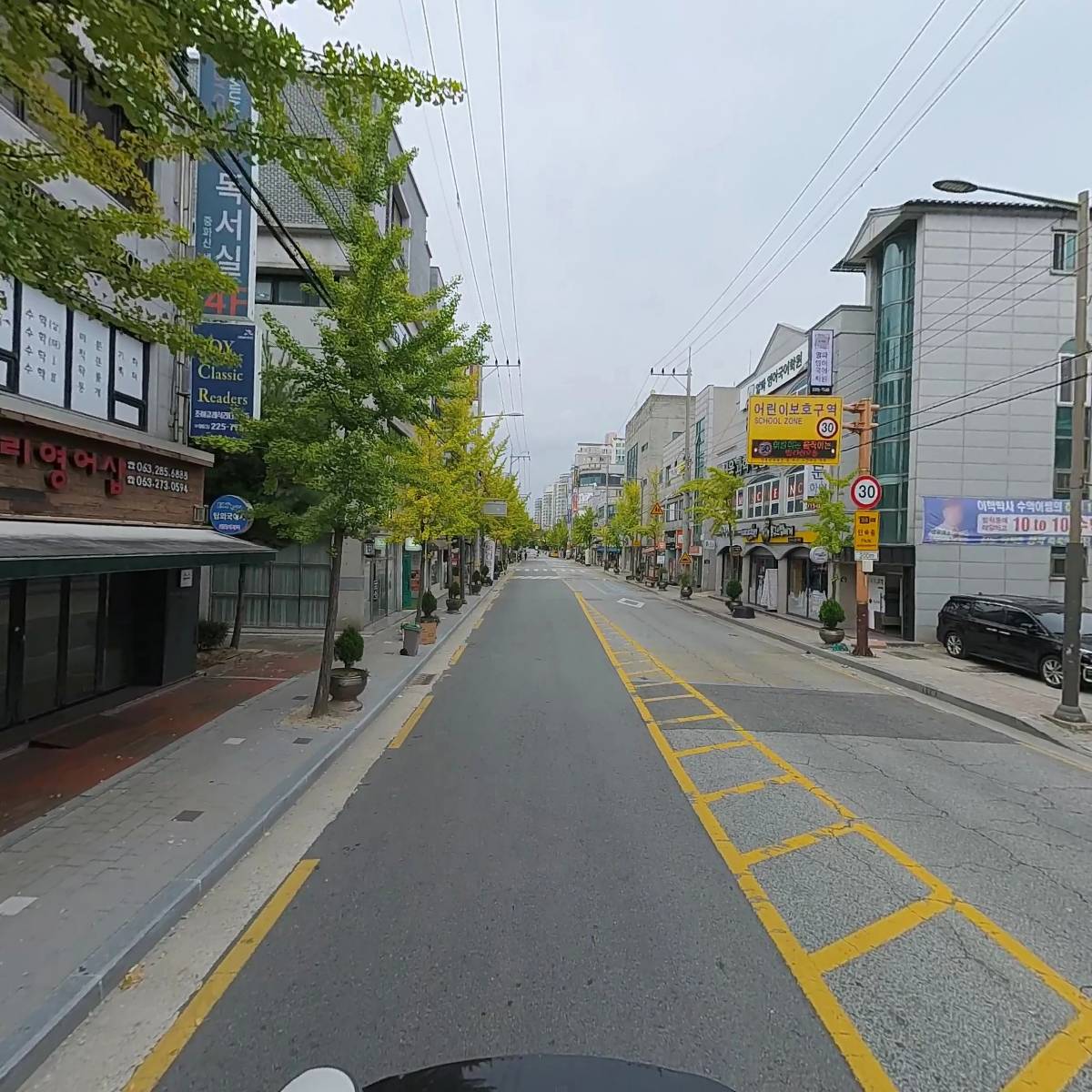 상상수학전문학원_2