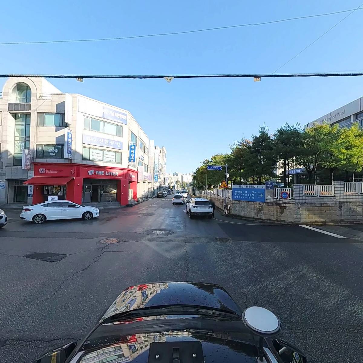 이한영법무사사무실_4