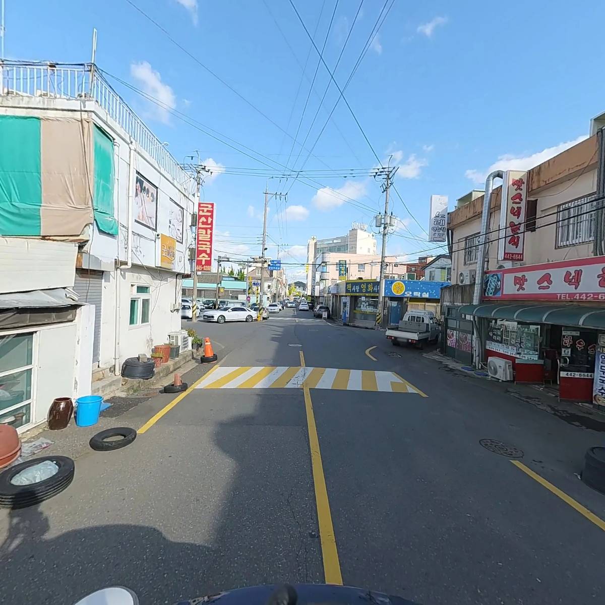 우광정육마트_2